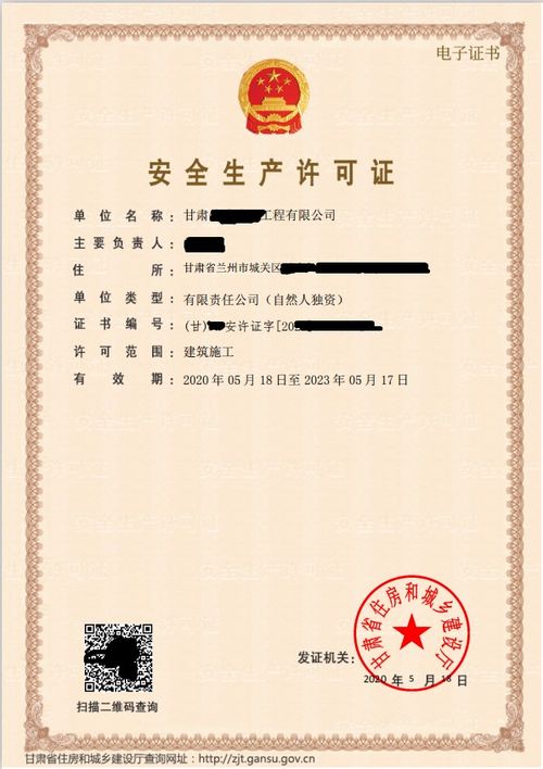 蘭州鴻榆企業(yè)管理咨詢 專業(yè)人力資源服務助力企業(yè)高效發(fā)展