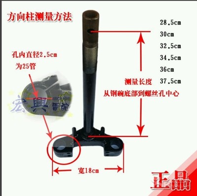 宏興電動(dòng)車配件股份 專業(yè)電動(dòng)工具配件的湘潭購(gòu)物指南